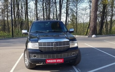 Lincoln Navigator, 2007 год, 2 150 000 рублей, 1 фотография