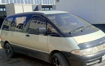 Toyota Estima III рестайлинг -2, 1995 год, 400 000 рублей, 1 фотография