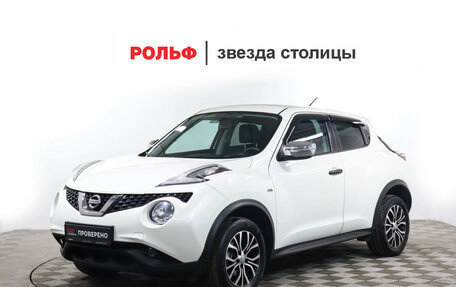 Nissan Juke II, 2014 год, 1 570 000 рублей, 1 фотография