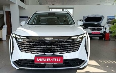 Geely Atlas, 2024 год, 3 917 190 рублей, 1 фотография