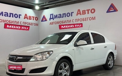 Opel Astra H, 2011 год, 670 000 рублей, 1 фотография