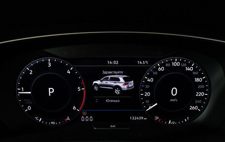 Volkswagen Tiguan II, 2018 год, 2 499 900 рублей, 12 фотография