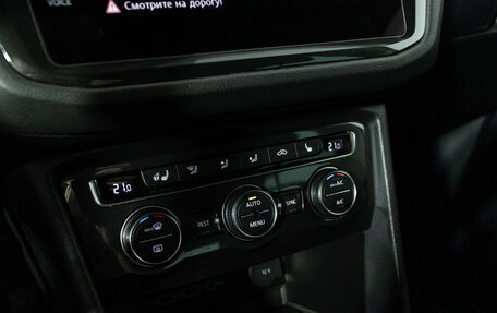 Volkswagen Tiguan II, 2018 год, 2 499 900 рублей, 16 фотография