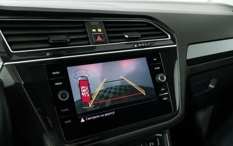 Volkswagen Tiguan II, 2018 год, 2 499 900 рублей, 15 фотография