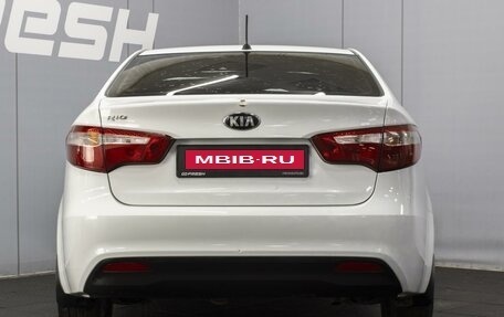 KIA Rio III рестайлинг, 2014 год, 950 000 рублей, 4 фотография