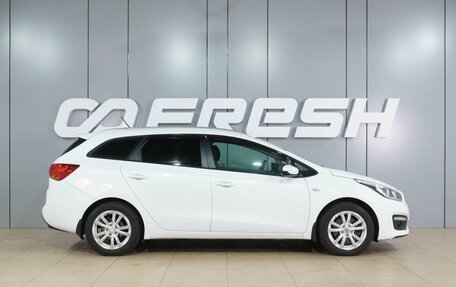 KIA cee'd III, 2016 год, 1 349 000 рублей, 5 фотография