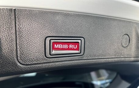 Chery Tiggo 8 I, 2021 год, 1 645 000 рублей, 24 фотография