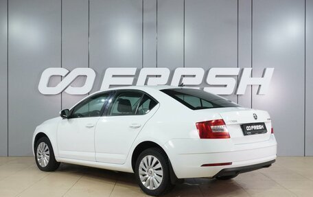 Skoda Octavia, 2020 год, 1 829 000 рублей, 2 фотография