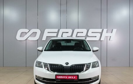 Skoda Octavia, 2020 год, 1 829 000 рублей, 3 фотография