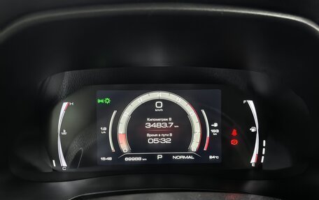 Haval F7x I, 2022 год, 1 848 000 рублей, 10 фотография