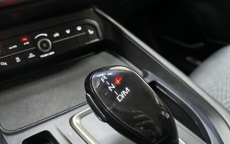 Haval F7x I, 2022 год, 1 848 000 рублей, 16 фотография