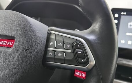 Haval F7x I, 2022 год, 1 848 000 рублей, 19 фотография