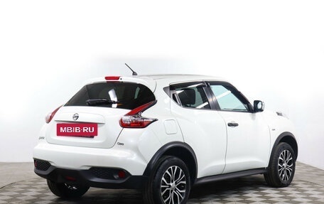 Nissan Juke II, 2014 год, 1 570 000 рублей, 5 фотография