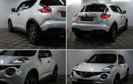 Nissan Juke II, 2014 год, 1 570 000 рублей, 17 фотография