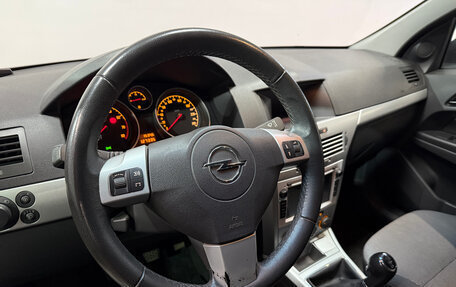 Opel Astra H, 2011 год, 670 000 рублей, 5 фотография
