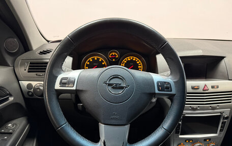 Opel Astra H, 2011 год, 670 000 рублей, 7 фотография