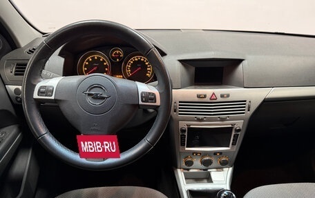 Opel Astra H, 2011 год, 670 000 рублей, 6 фотография