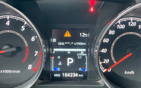 Mitsubishi ASX I рестайлинг, 2011 год, 945 000 рублей, 8 фотография