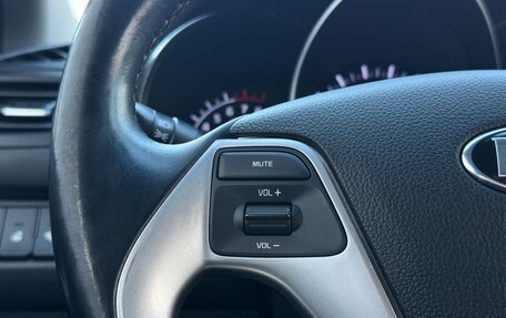 KIA Rio III рестайлинг, 2015 год, 1 270 000 рублей, 11 фотография