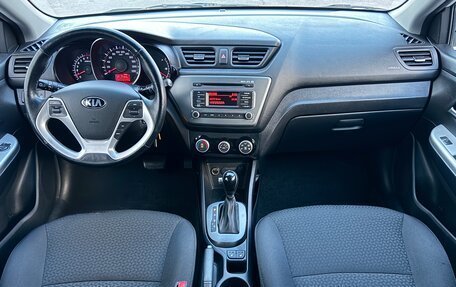 KIA Rio III рестайлинг, 2015 год, 1 270 000 рублей, 14 фотография