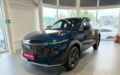 Haval F7, 2025 год, 2 699 000 рублей, 1 фотография