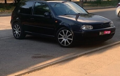 Volkswagen Golf IV, 1999 год, 450 000 рублей, 1 фотография