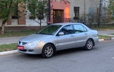 Mitsubishi Lancer IX, 2004 год, 435 000 рублей, 1 фотография
