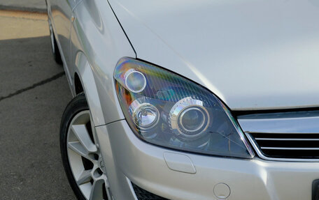 Opel Astra H, 2008 год, 455 800 рублей, 2 фотография