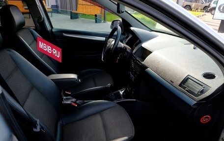 Opel Astra H, 2008 год, 455 800 рублей, 10 фотография