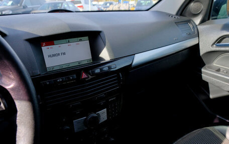 Opel Astra H, 2008 год, 455 800 рублей, 17 фотография