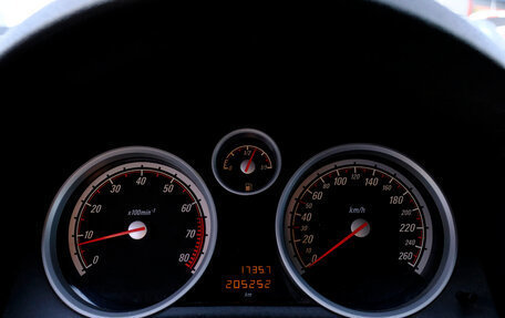Opel Astra H, 2008 год, 455 800 рублей, 16 фотография