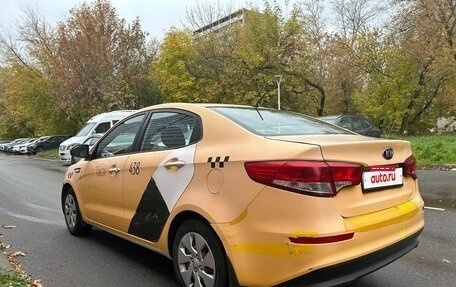 KIA Rio III рестайлинг, 2016 год, 540 000 рублей, 5 фотография