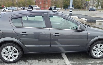 Opel Astra H, 2011 год, 730 000 рублей, 1 фотография