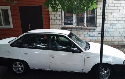 Daewoo Nexia I рестайлинг, 1997 год, 210 000 рублей, 1 фотография