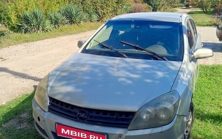 Opel Astra H, 2004 год, 250 000 рублей, 1 фотография
