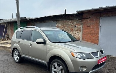 Mitsubishi Outlander III рестайлинг 3, 2008 год, 899 950 рублей, 1 фотография