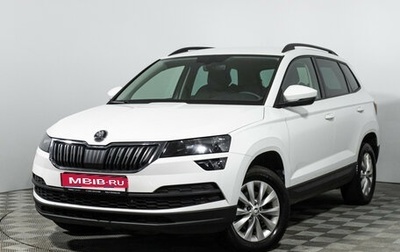 Skoda Karoq I, 2020 год, 2 248 900 рублей, 1 фотография