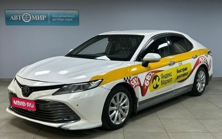 Toyota Camry, 2019 год, 1 912 000 рублей, 1 фотография
