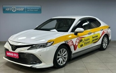 Toyota Camry, 2019 год, 1 912 000 рублей, 1 фотография