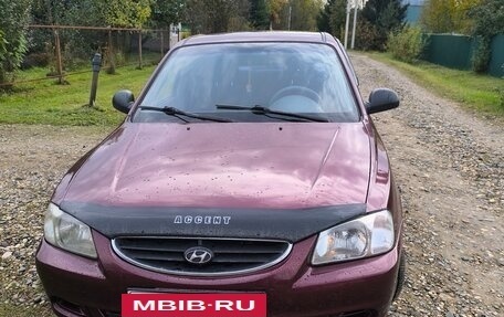 Hyundai Accent II, 2008 год, 430 000 рублей, 4 фотография