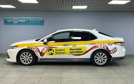 Toyota Camry, 2019 год, 1 912 000 рублей, 4 фотография