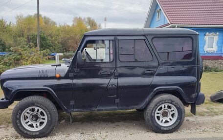 ЛуАЗ 3151, 2009 год, 660 000 рублей, 2 фотография