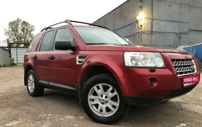 Land Rover Freelander II рестайлинг 2, 2008 год, 750 000 рублей, 1 фотография