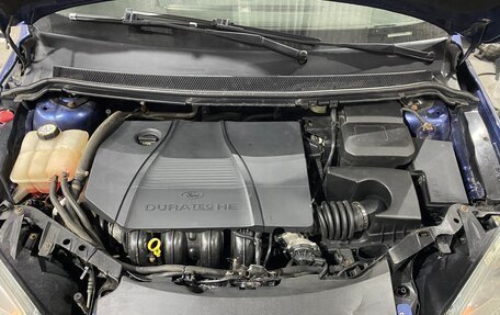 Ford Focus II рестайлинг, 2006 год, 510 000 рублей, 13 фотография