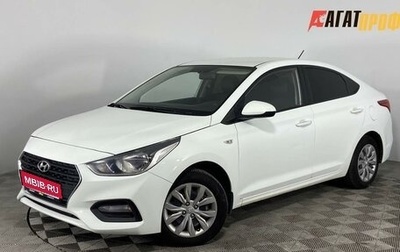 Hyundai Solaris II рестайлинг, 2019 год, 1 160 000 рублей, 1 фотография