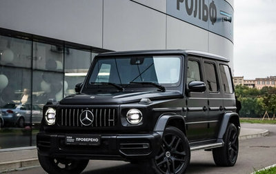 Mercedes-Benz G-Класс W463 рестайлинг _iii, 2020 год, 12 890 000 рублей, 1 фотография