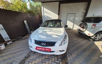 Infiniti G, 2012 год, 1 290 000 рублей, 1 фотография
