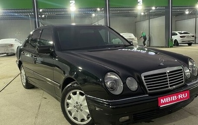 Mercedes-Benz E-Класс, 1999 год, 840 000 рублей, 1 фотография