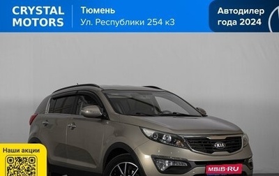 KIA Sportage III, 2013 год, 1 379 000 рублей, 1 фотография