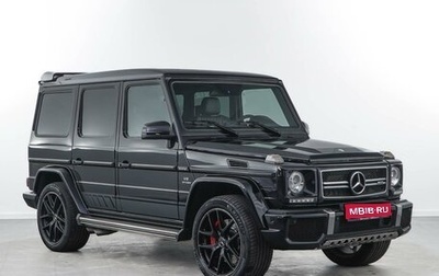 Mercedes-Benz G-Класс AMG, 2016 год, 6 825 252 рублей, 1 фотография